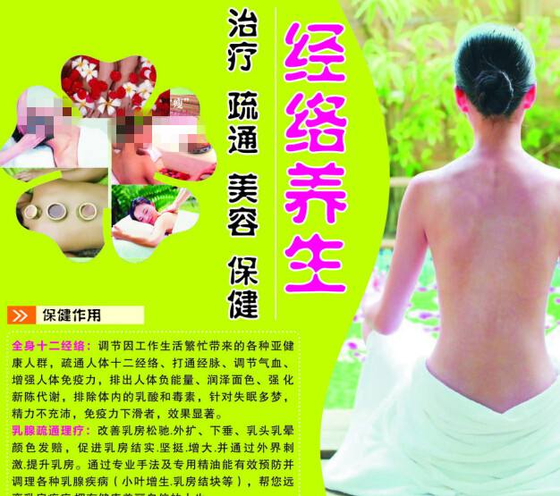 苹果美国id注册机