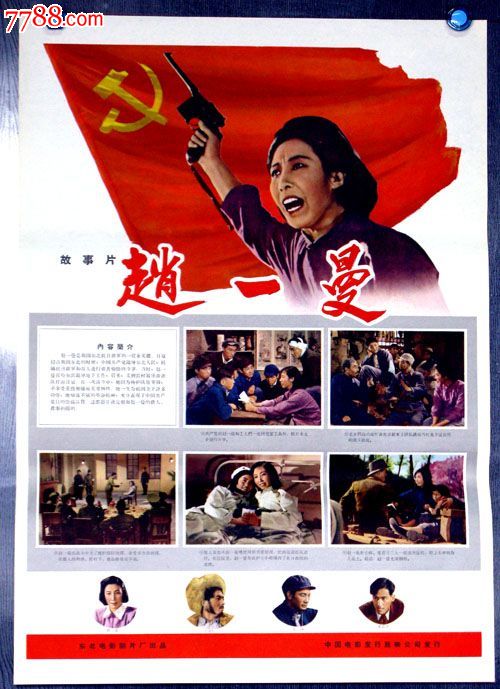 牛津大学罗斯金学院本科offer