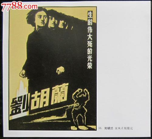 诺曼底大学证书办理